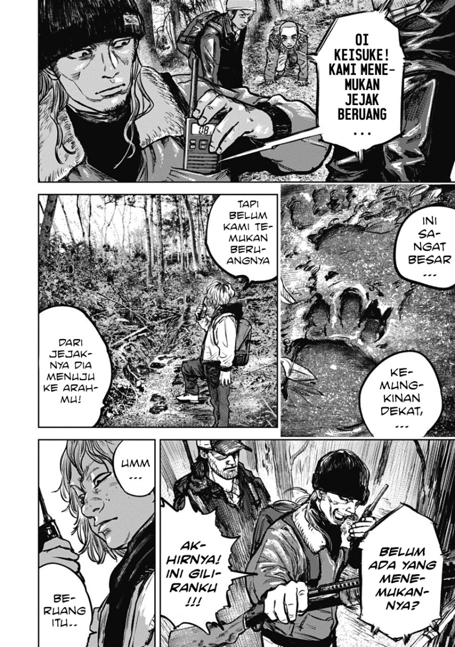 Halaman 18 dari Gannibal Chapter 2