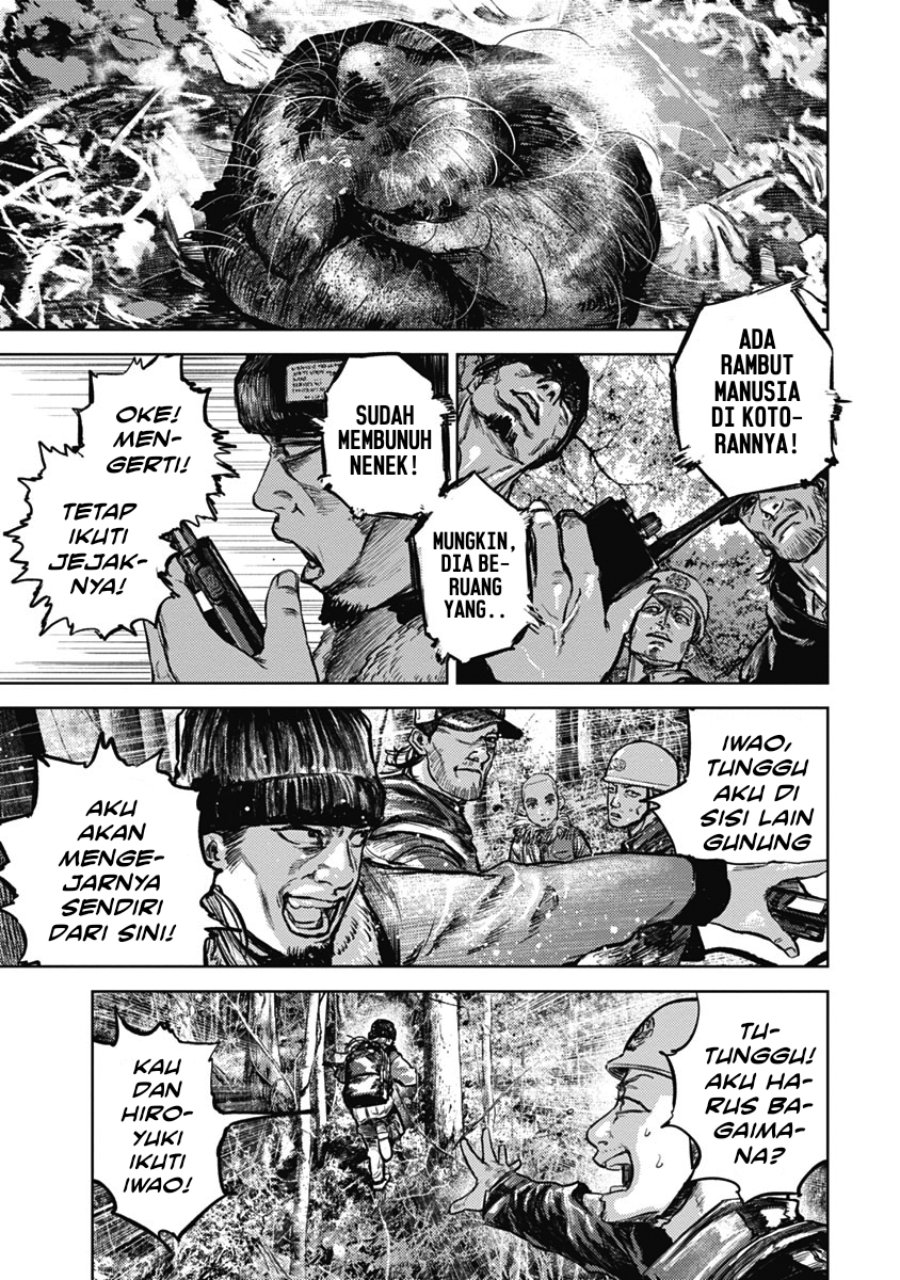 Halaman 19 dari Gannibal Chapter 2