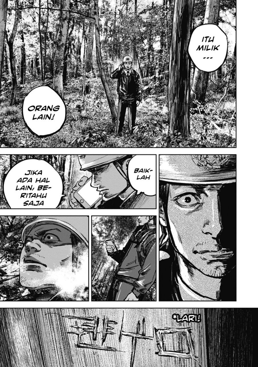 Halaman 25 dari Gannibal Chapter 2