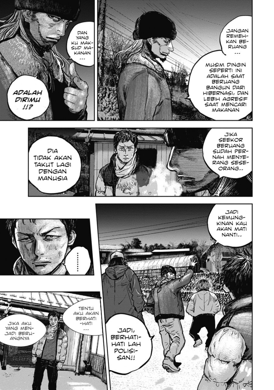 Halaman 3 dari Gannibal Chapter 2
