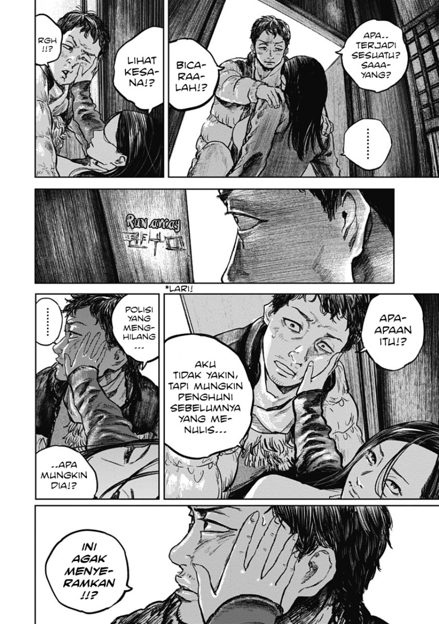 Halaman 6 dari Gannibal Chapter 2