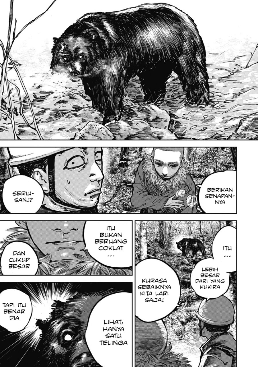 Halaman 12 dari Gannibal Chapter 3