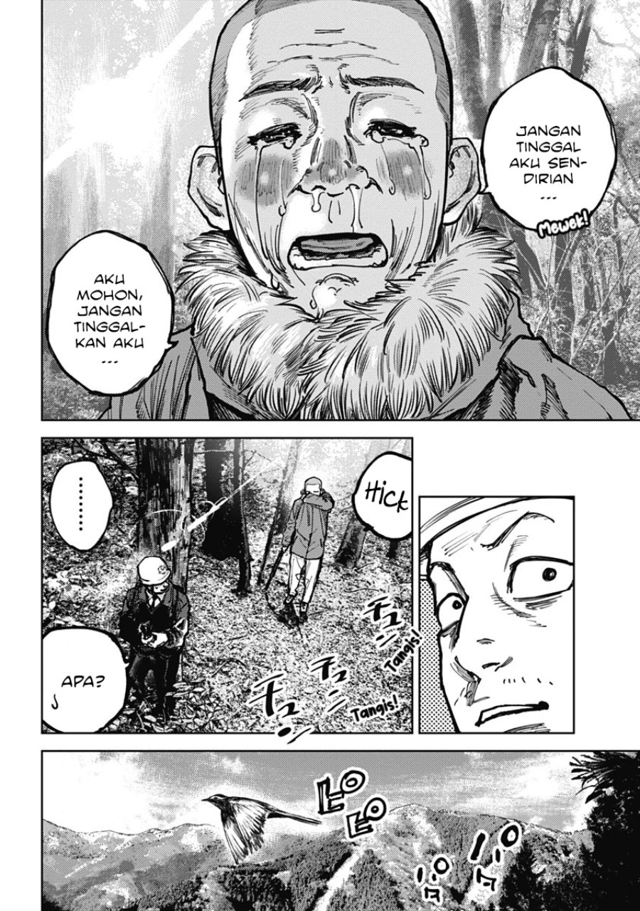 Halaman 5 dari Gannibal Chapter 3