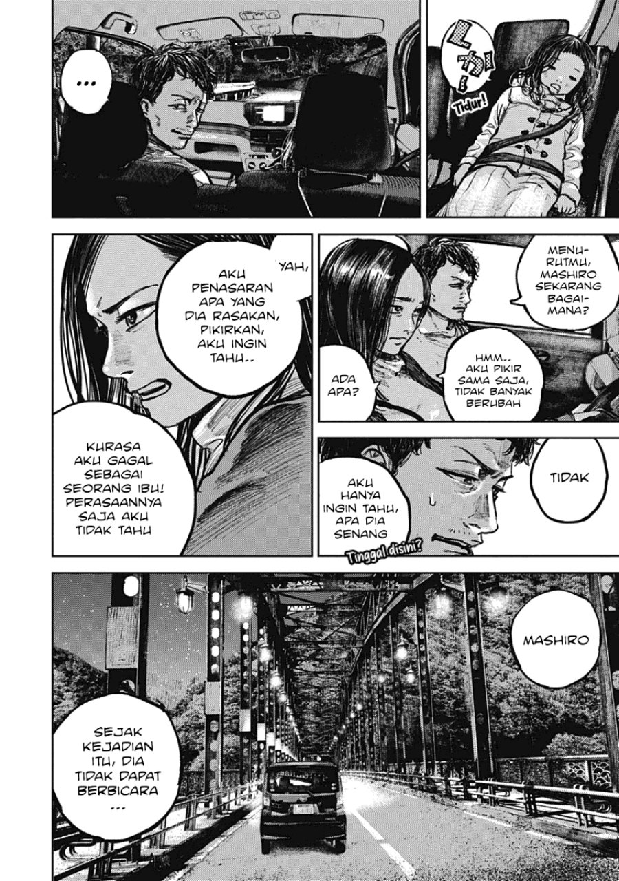 Halaman 17 dari Gannibal Chapter 4