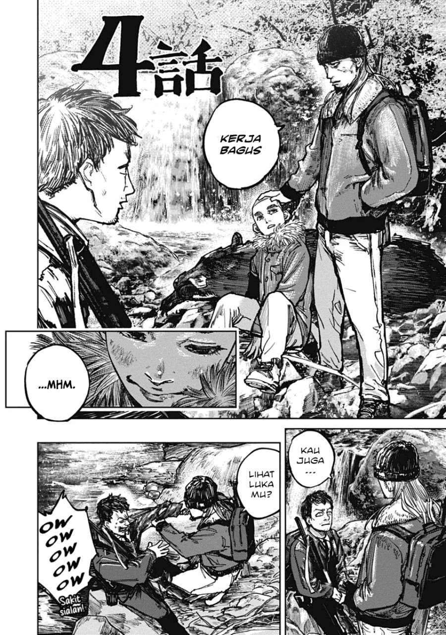 Halaman 3 dari Gannibal Chapter 4