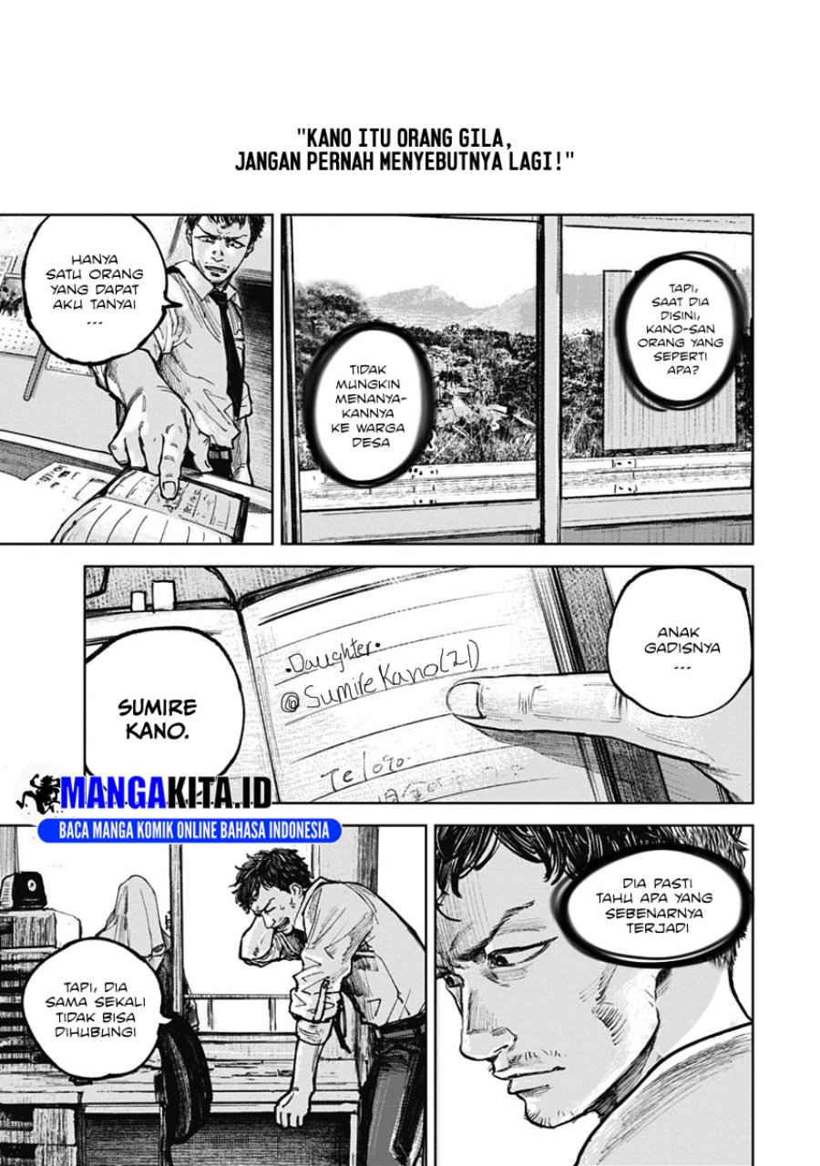 Halaman 4 dari Gannibal Chapter 5