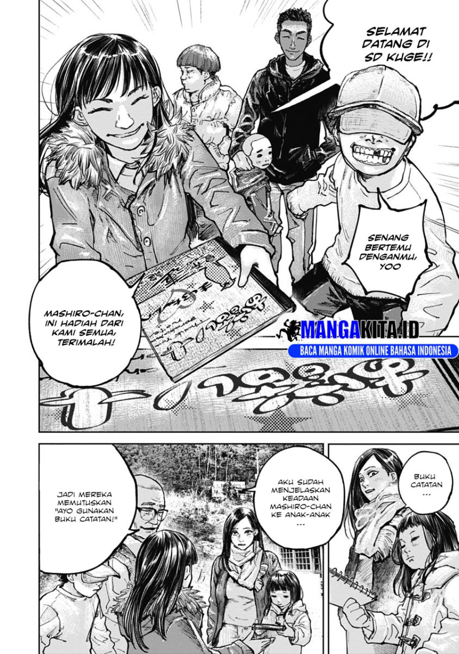 Halaman 7 dari Gannibal Chapter 5
