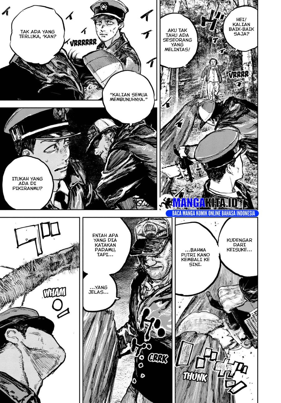 Halaman 14 dari Gannibal - Chapter 7