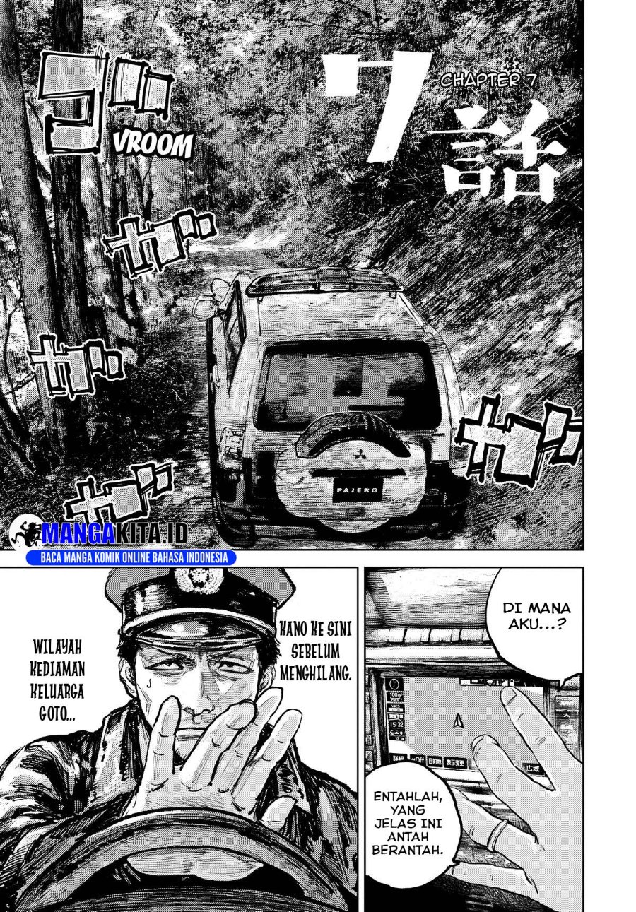 Halaman 6 dari Gannibal - Chapter 7