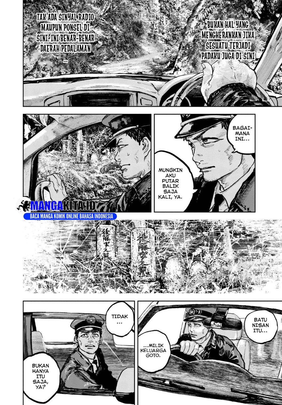 Halaman 7 dari Gannibal - Chapter 7