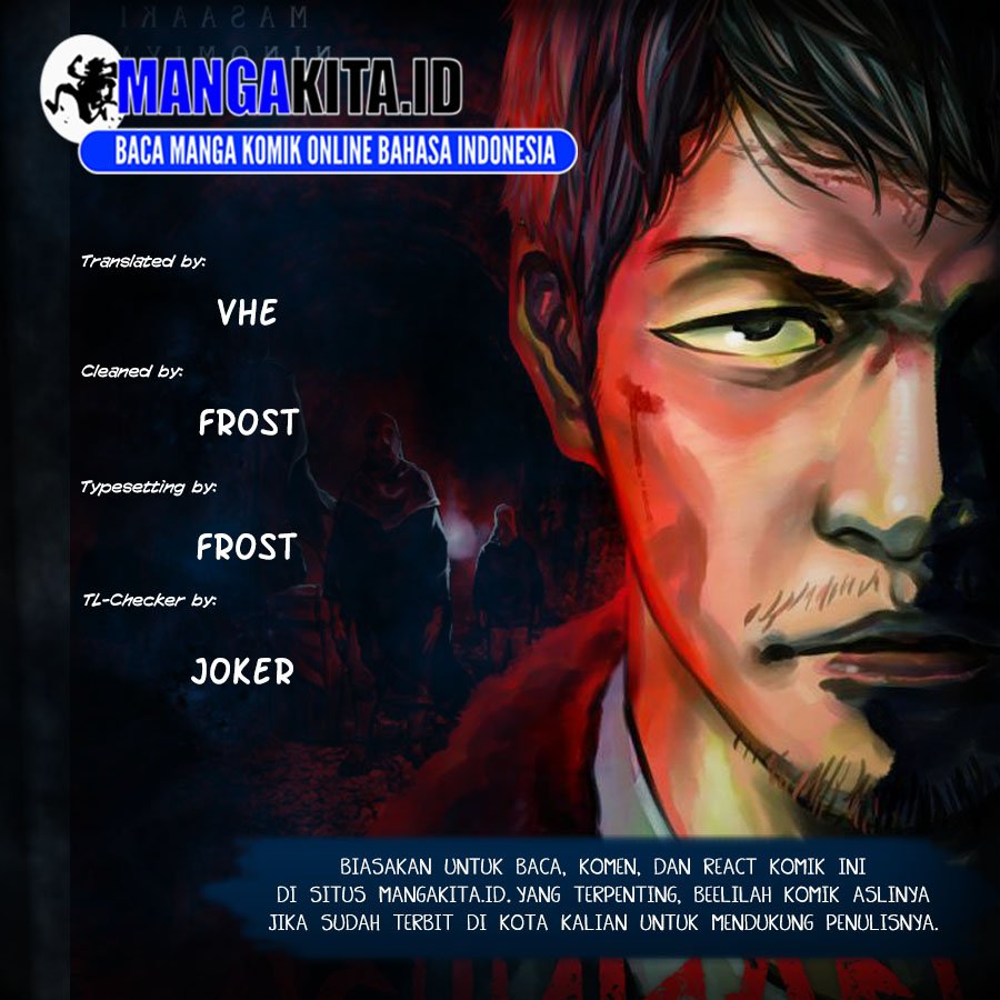 Halaman 1 dari Gannibal Chapter 8