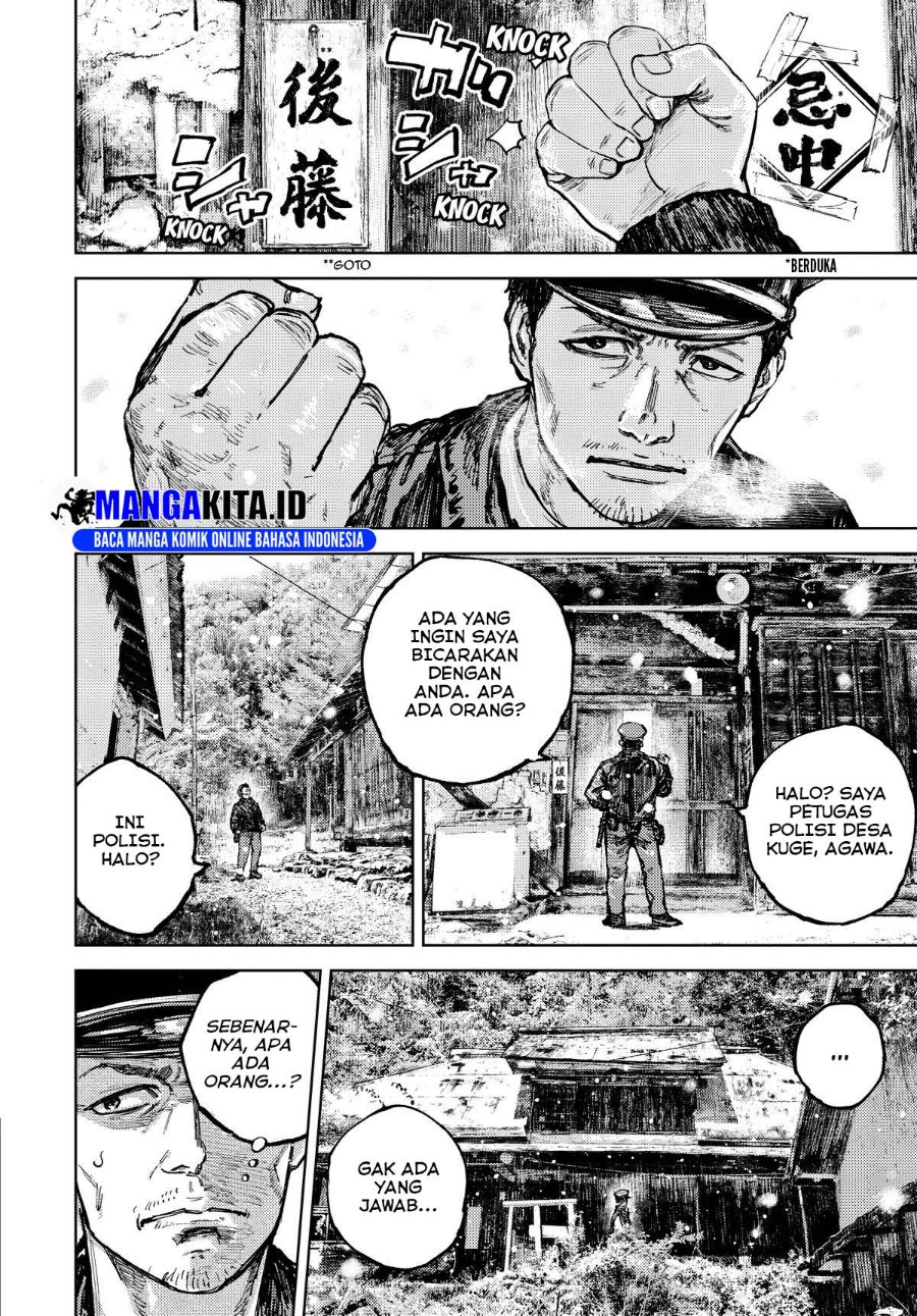 Halaman 12 dari Gannibal Chapter 8