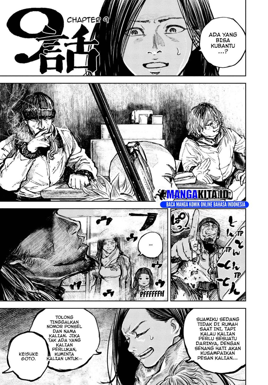 Halaman 2 dari Gannibal Chapter 9