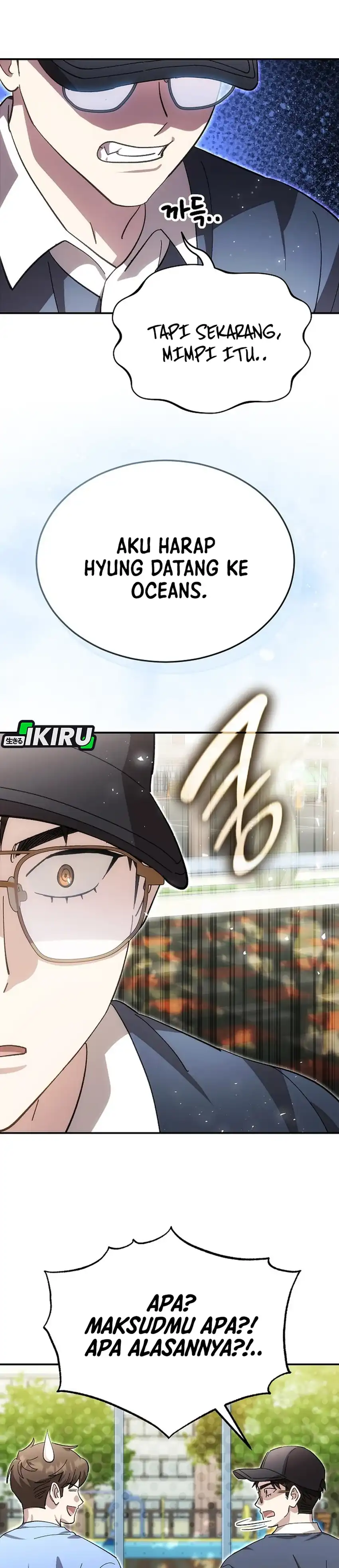 Genius Hitter Hits Fastball chapter 123 halaman 12