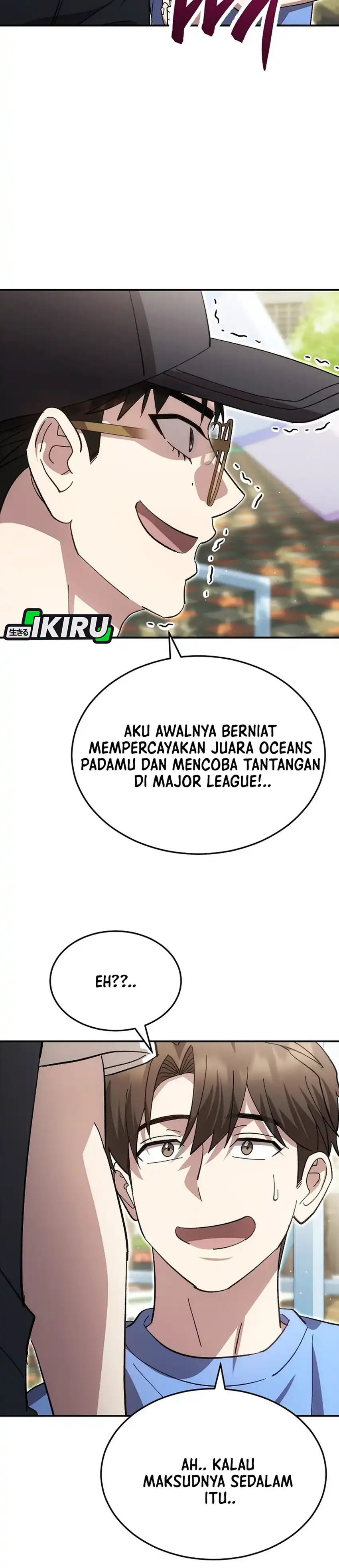 Genius Hitter Hits Fastball chapter 123 halaman 15