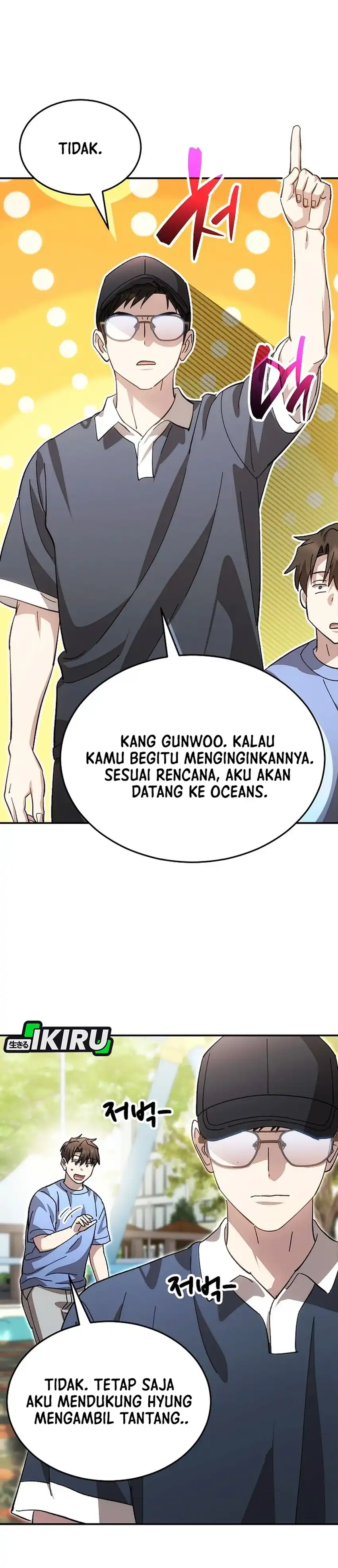 Genius Hitter Hits Fastball chapter 123 halaman 16