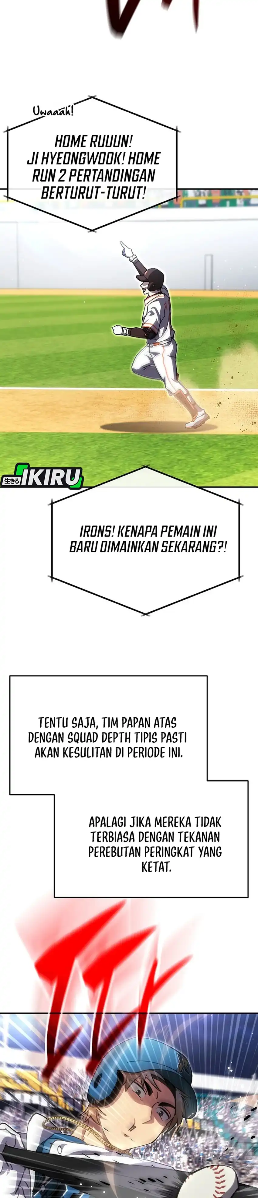 Genius Hitter Hits Fastball chapter 123 halaman 21