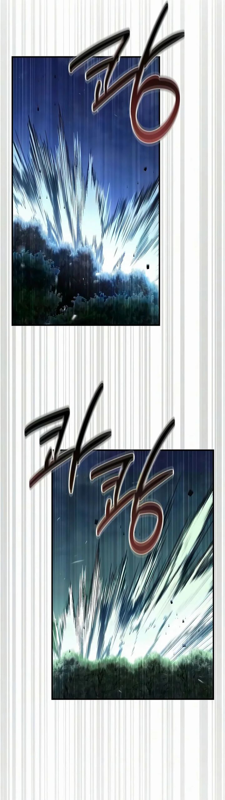Genius Martial Arts Trainer chapter 114 halaman 16
