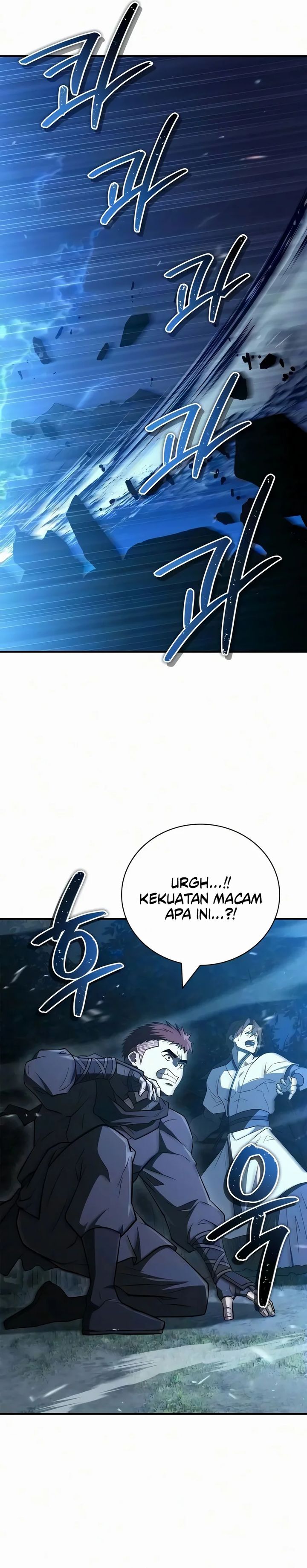 Genius Martial Arts Trainer chapter 114 halaman 31