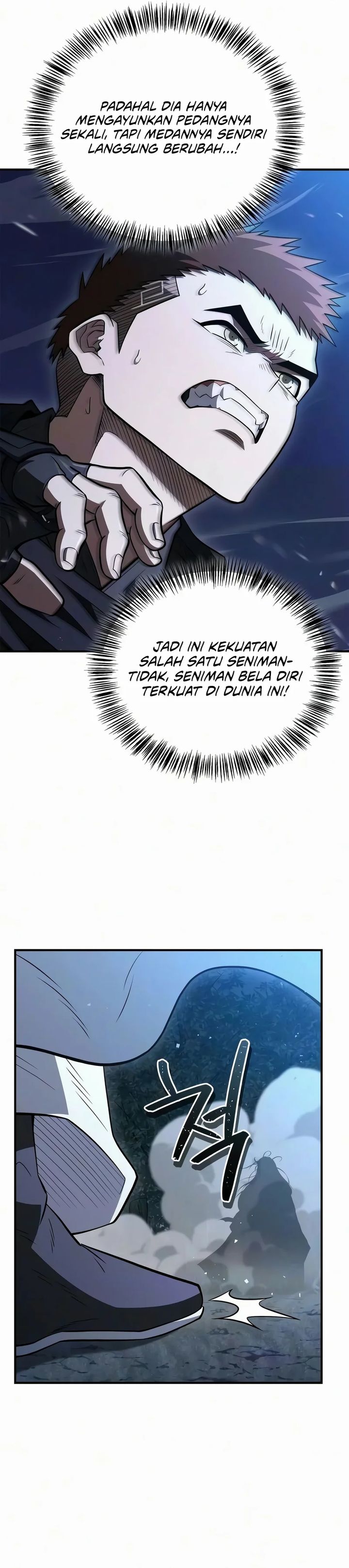 Genius Martial Arts Trainer chapter 114 halaman 32