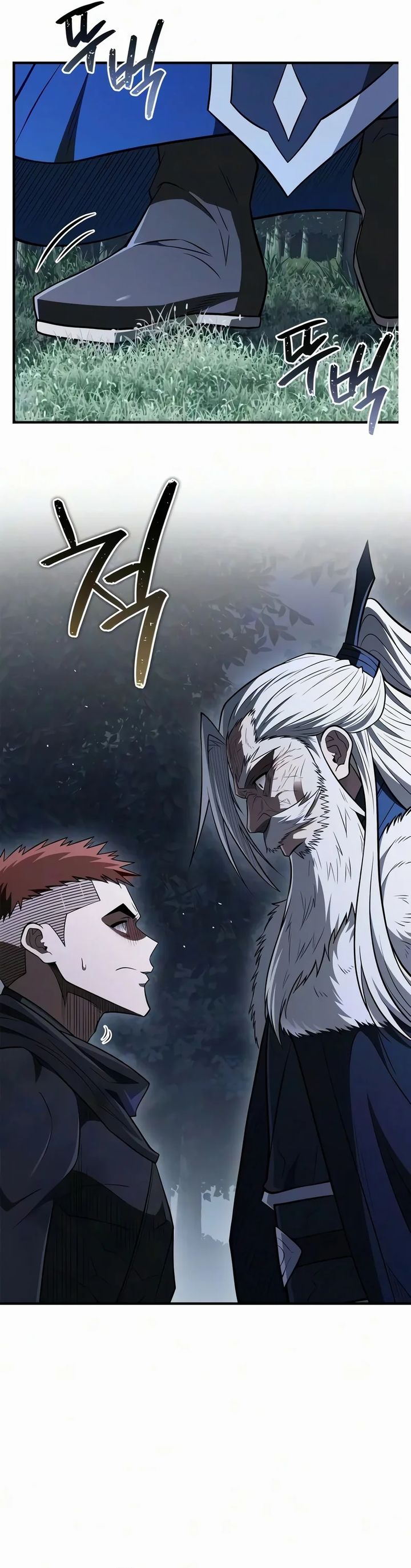 Genius Martial Arts Trainer chapter 114 halaman 38