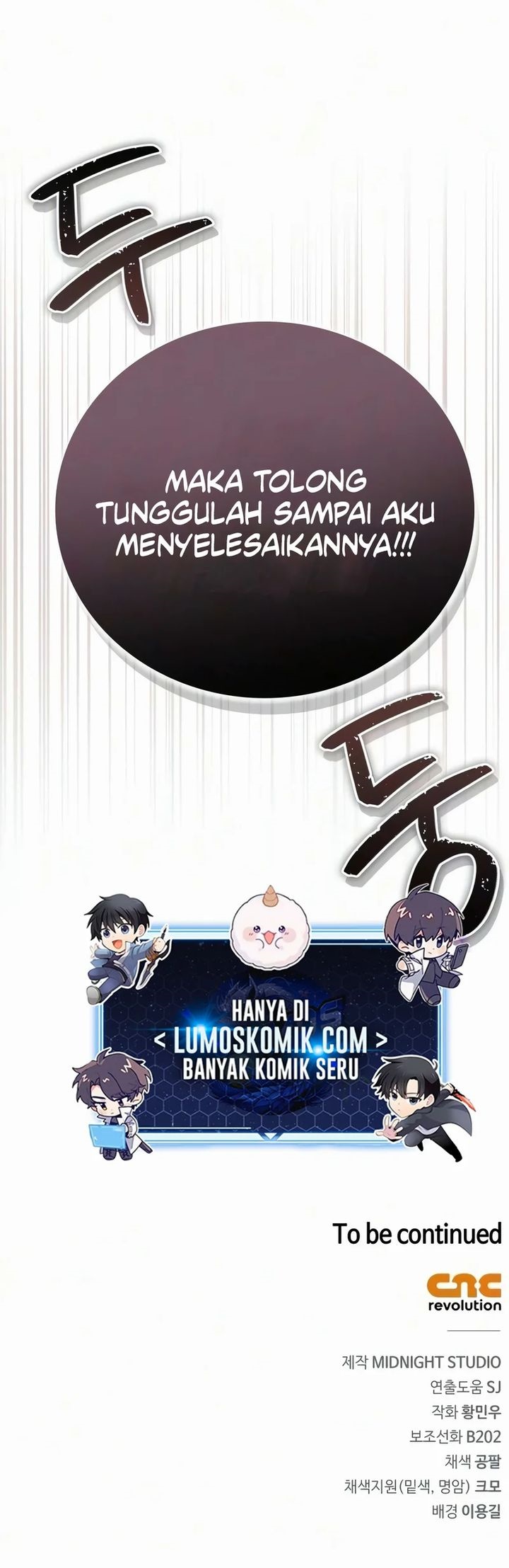 Genius Martial Arts Trainer chapter 114 halaman 47