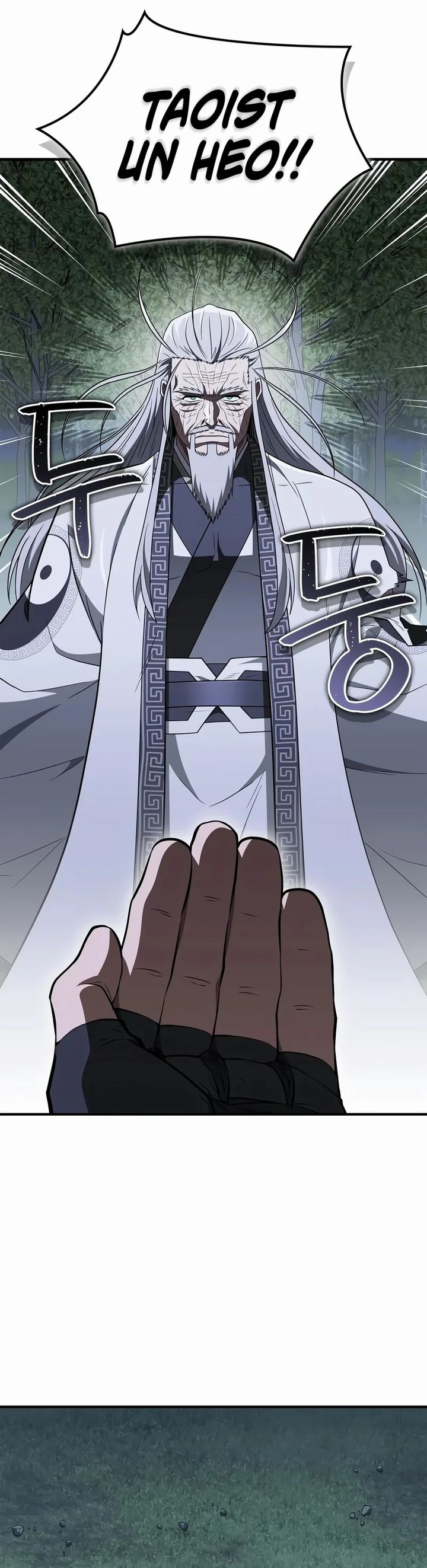 Genius Martial Arts Trainer chapter 115 halaman 8