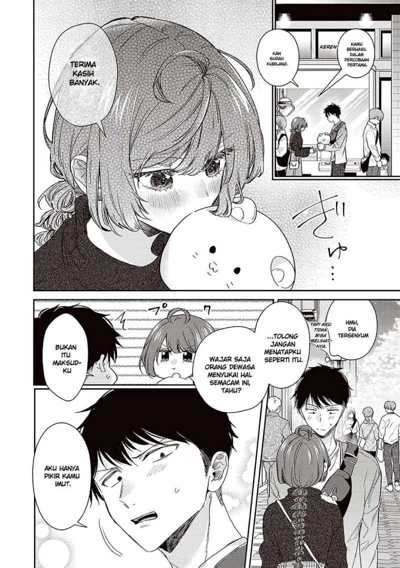 Giri Choco Girai no Futari chapter 7 halaman 6