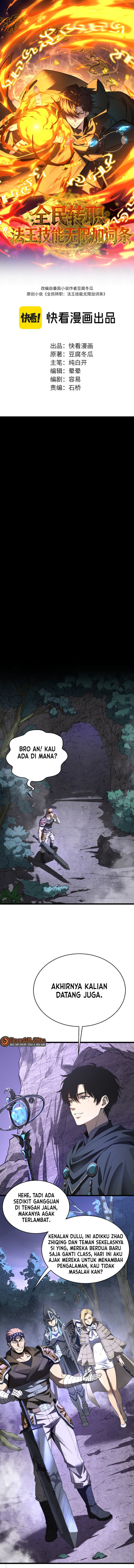 Halaman 2 dari Global Class Transition: The Magic King’s Skills Have Infinite Affixes Chapter 6
