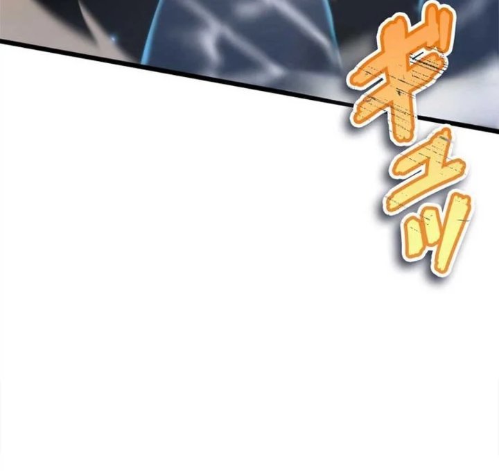 Halaman 120 dari Global Player: I Can Choose My Own Dungeon Rewards Chapter 1