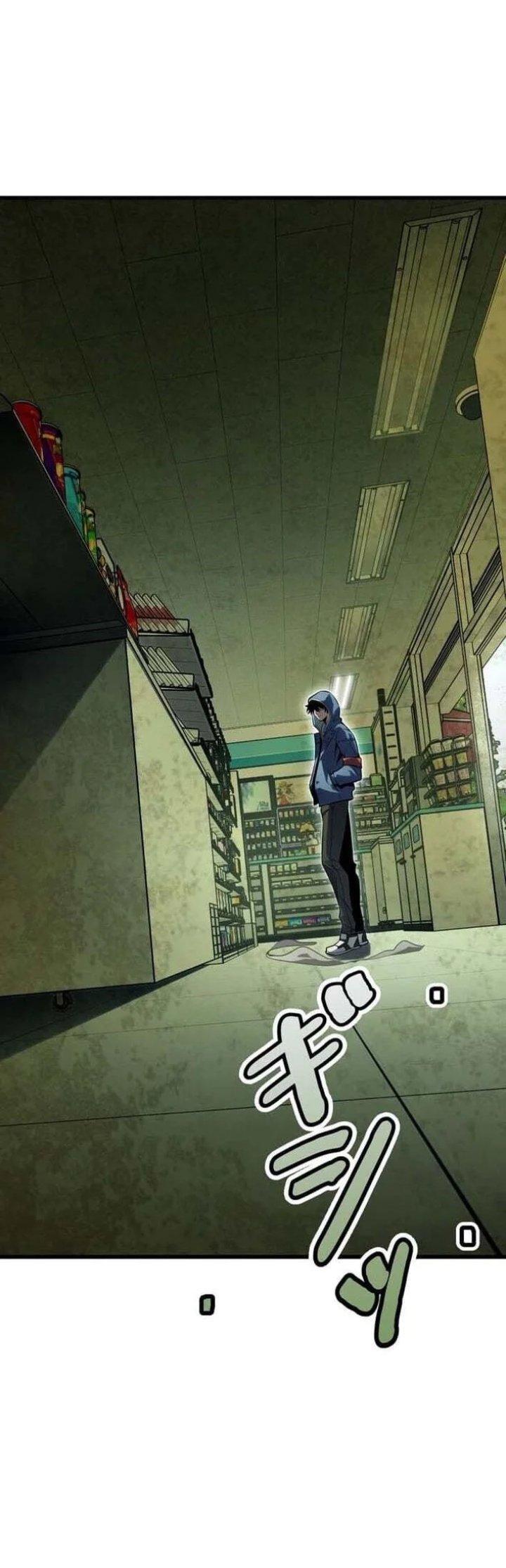Halaman 14 dari Global Player: I Can Choose My Own Dungeon Rewards Chapter 5