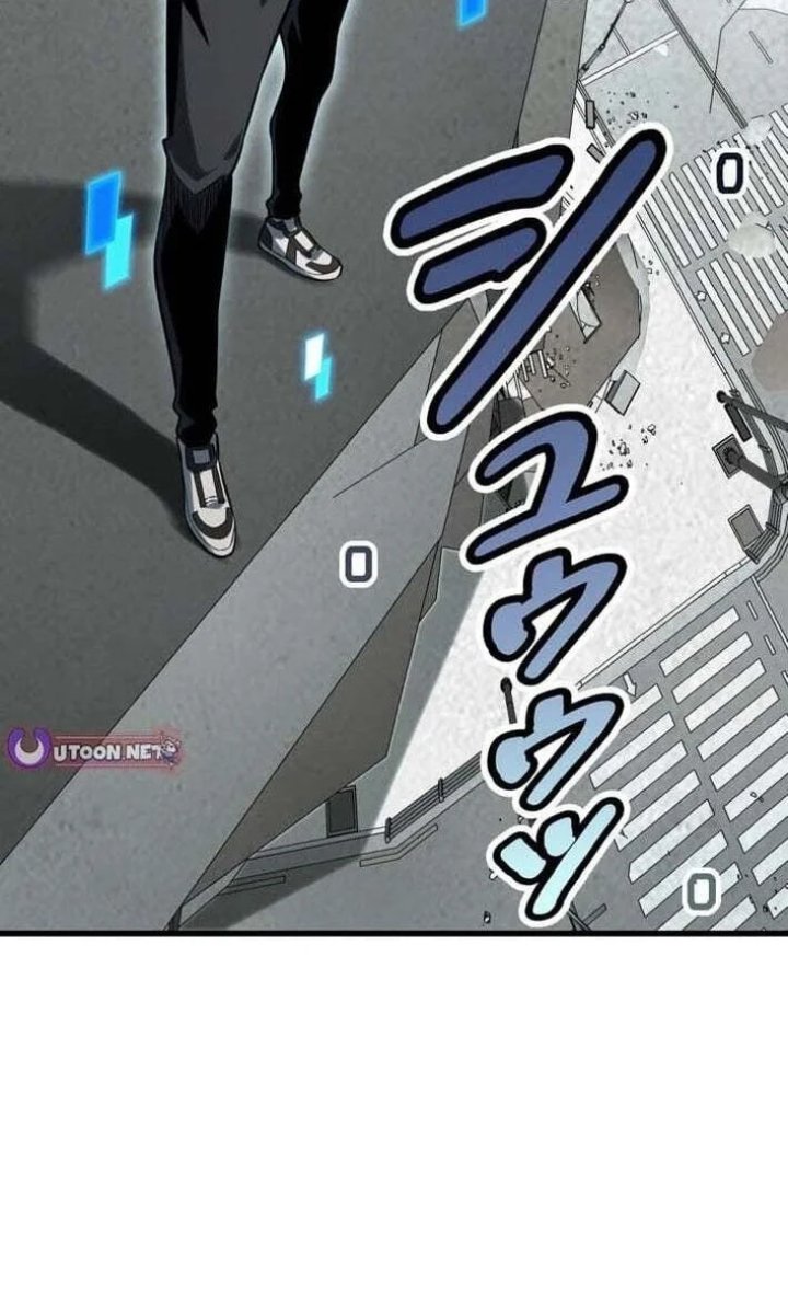 Halaman 2 dari Global Player: I Can Choose My Own Dungeon Rewards Chapter 5