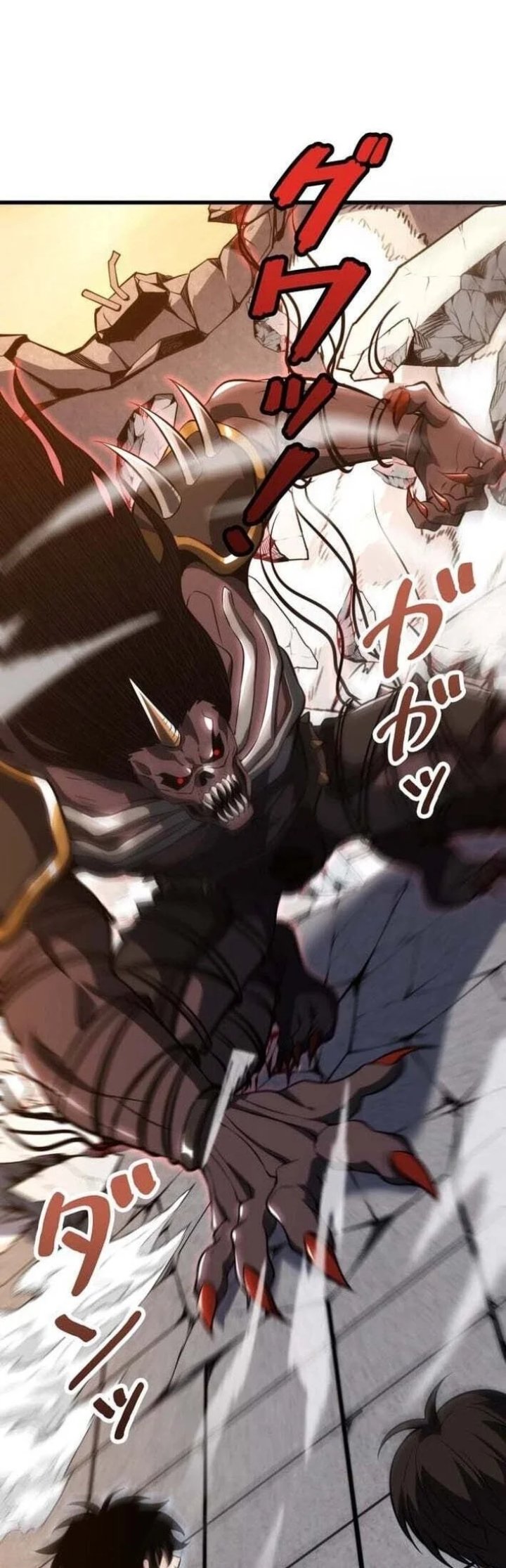 Halaman 60 dari Global Player: I Can Choose My Own Dungeon Rewards Chapter 6