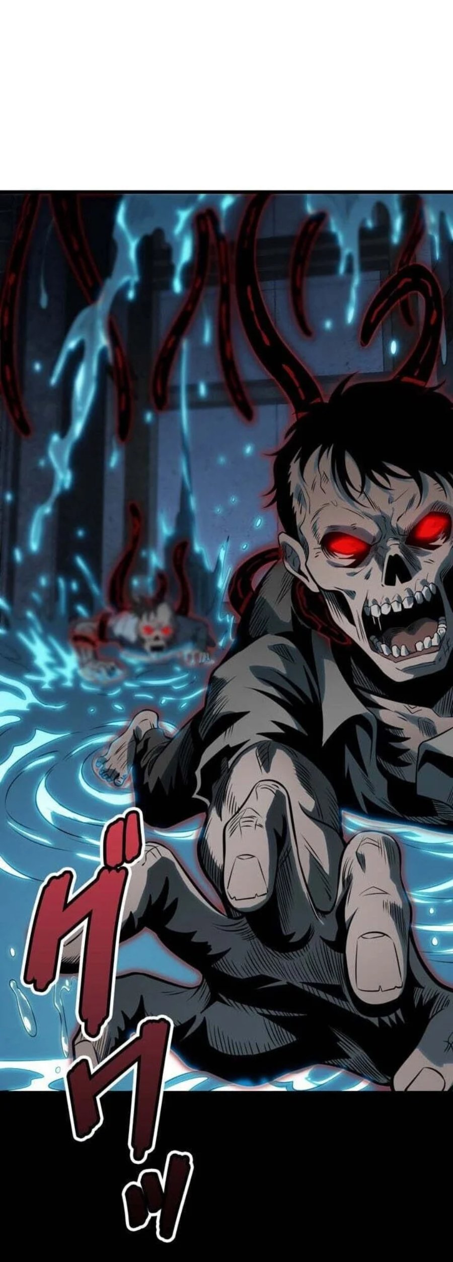 Halaman 73 dari Global Player: I Can Choose My Own Dungeon Rewards Chapter 8