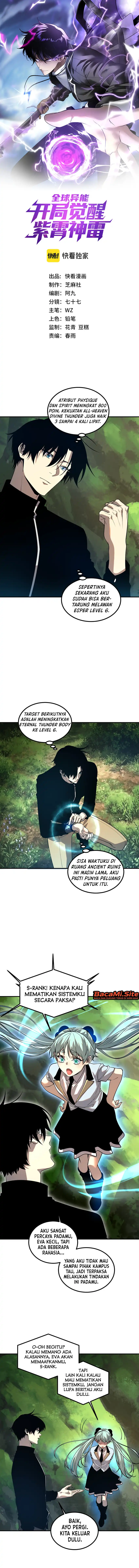 Halaman 2 dari Global Superpowers: Awakening the Zixiao Divine Thunder at the beginning Chapter 84