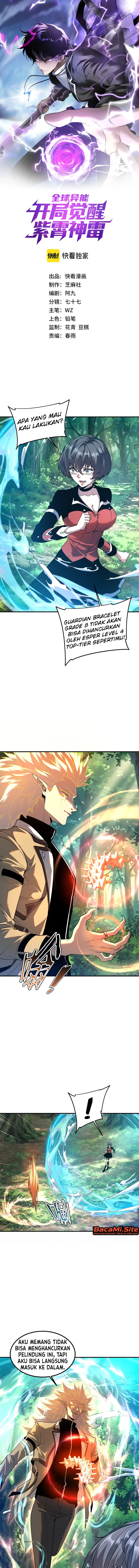 Halaman 2 dari Global Superpowers: Awakening the Zixiao Divine Thunder at the beginning Chapter 86