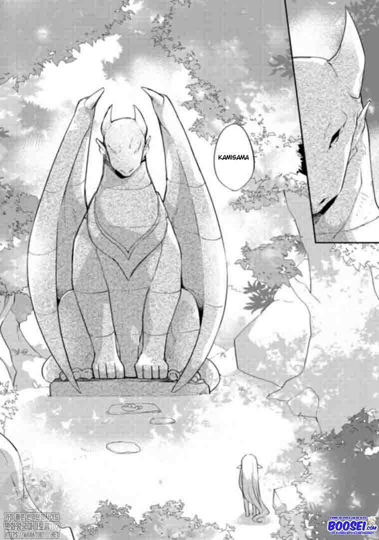 Halaman 24 dari Gluttonous Elf Chapter 1