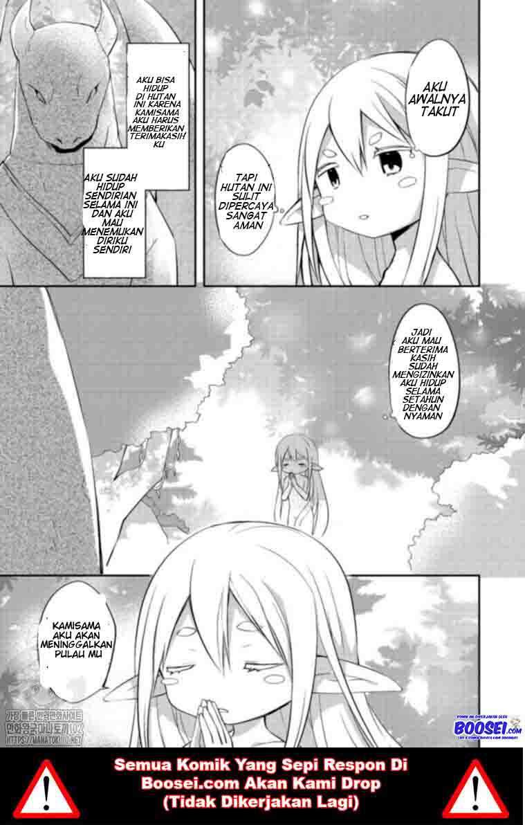 Halaman 25 dari Gluttonous Elf Chapter 1