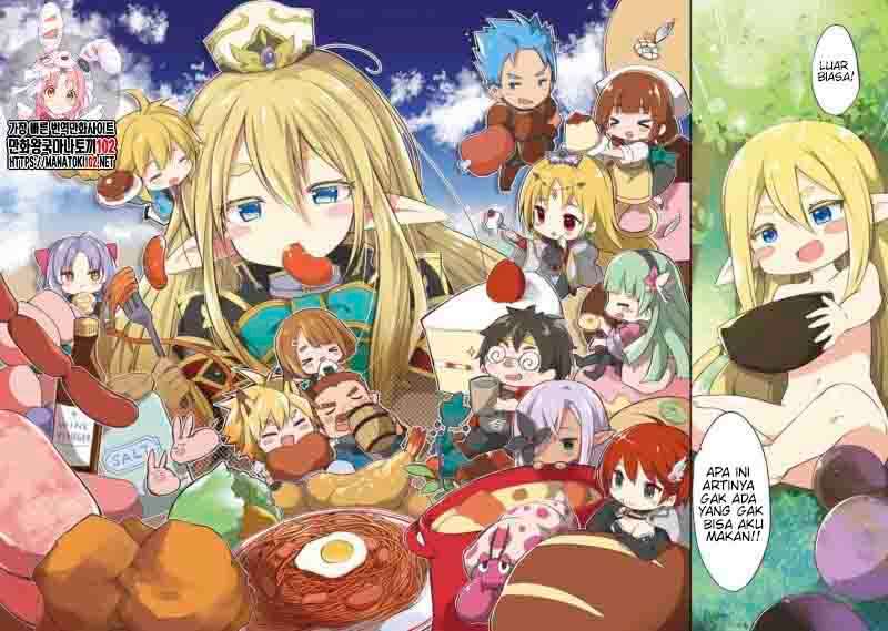 Halaman 4 dari Gluttonous Elf Chapter 1