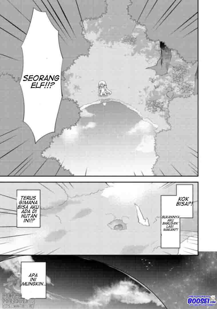 Halaman 7 dari Gluttonous Elf Chapter 1
