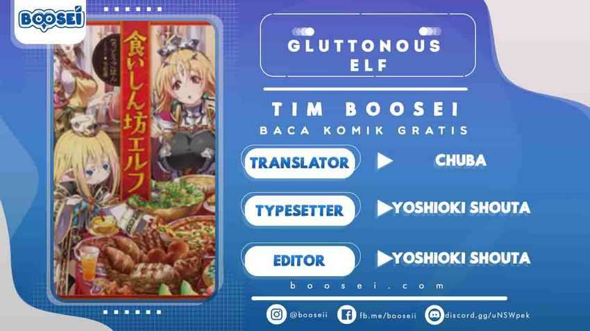 Halaman 1 dari Gluttonous Elf Chapter 2