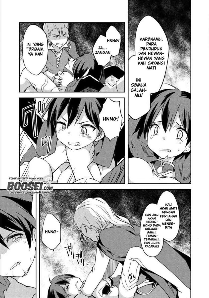Halaman 11 dari Gluttonous Elf Chapter 3