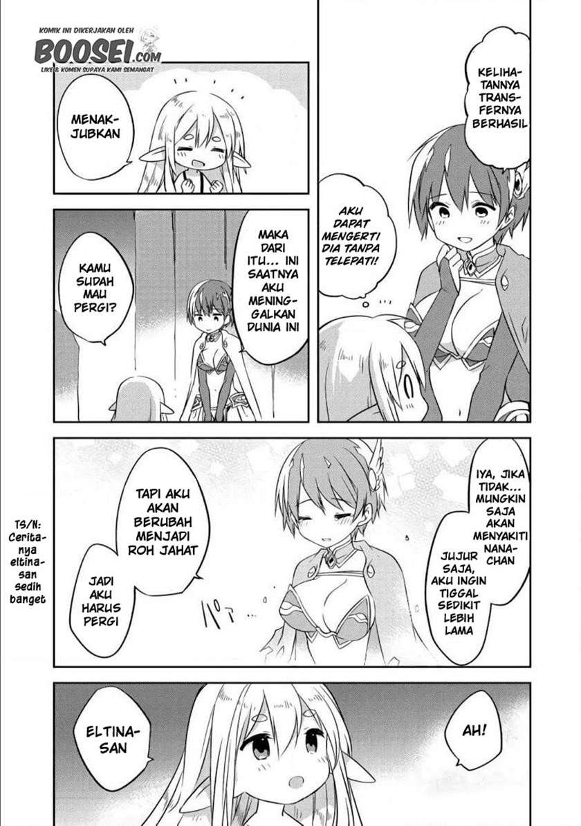 Halaman 13 dari Gluttonous Elf Chapter 3