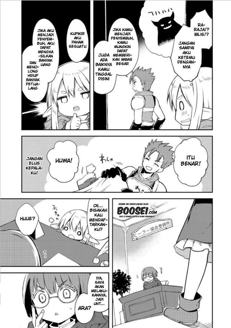 Halaman 15 dari Gluttonous Elf Chapter 4
