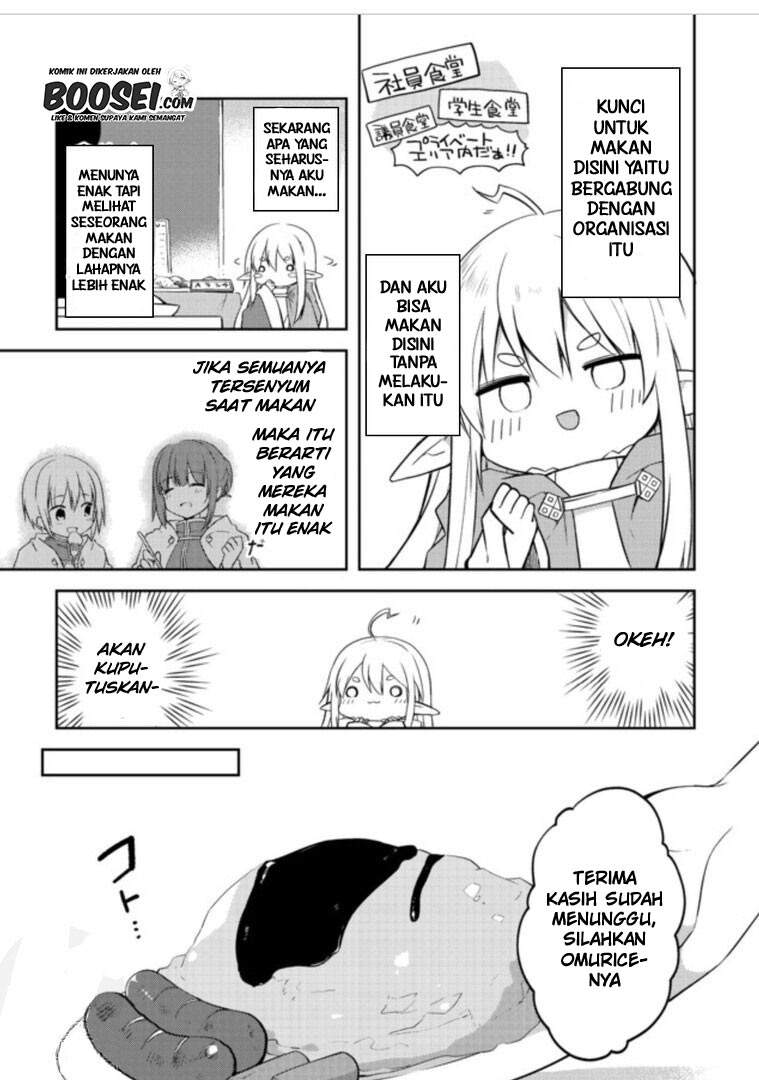 Halaman 11 dari Gluttonous Elf Chapter 5