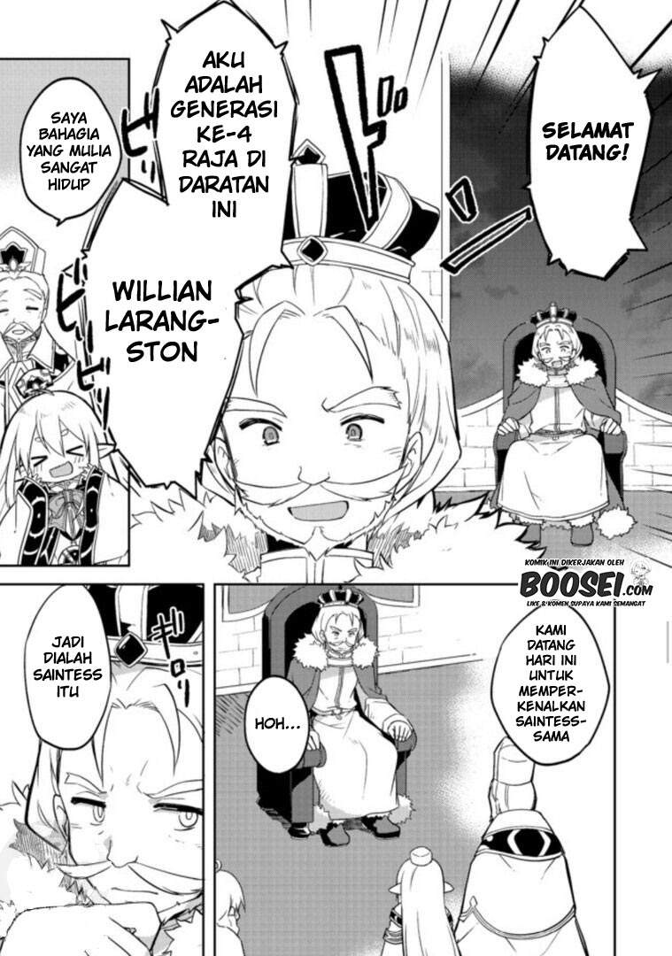 Halaman 17 dari Gluttonous Elf Chapter 5