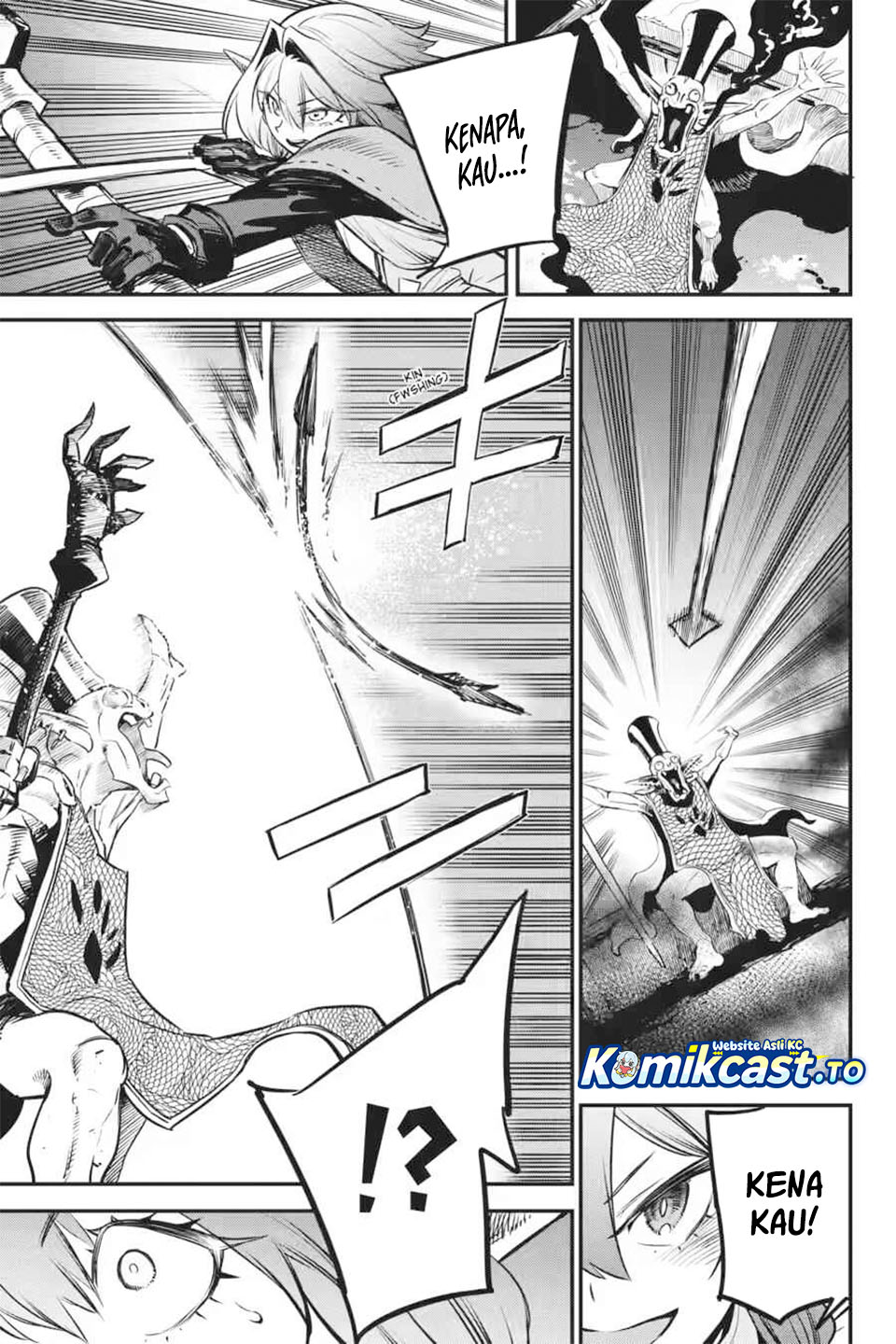 Halaman 16 dari Goblin Slayer Chapter 109