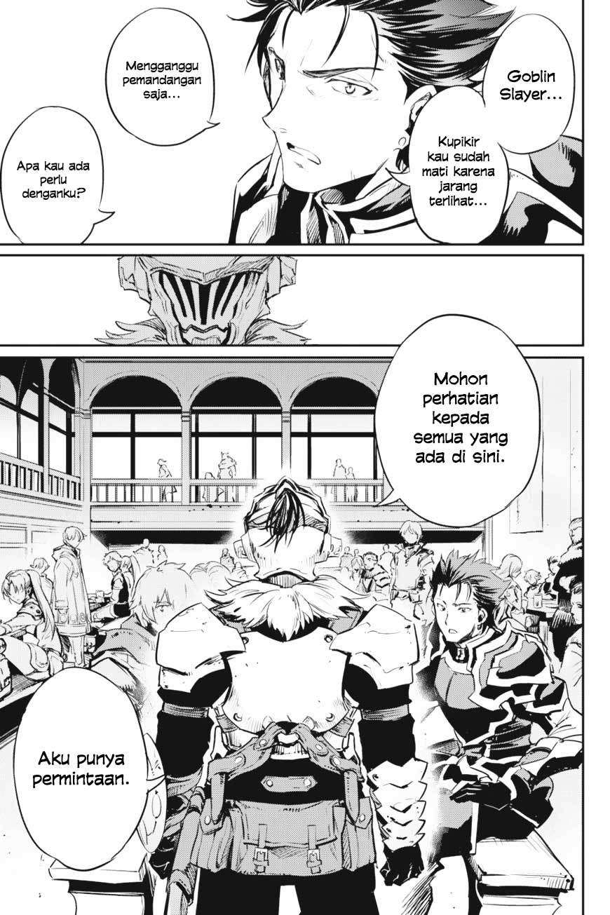 Halaman 13 dari Goblin Slayer Chapter 11