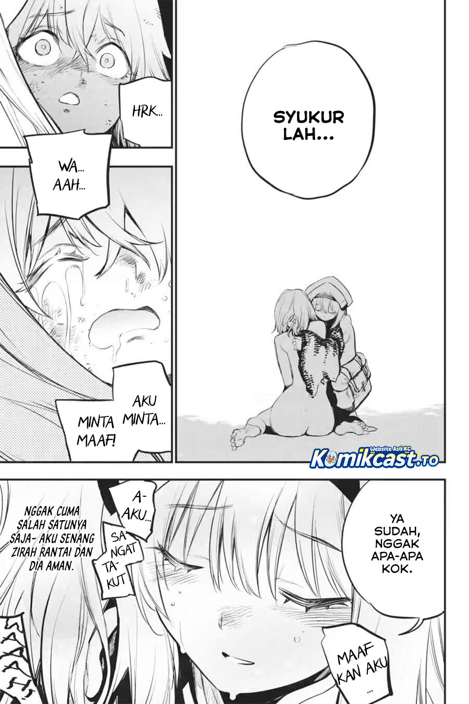 Halaman 12 dari Goblin Slayer Chapter 110