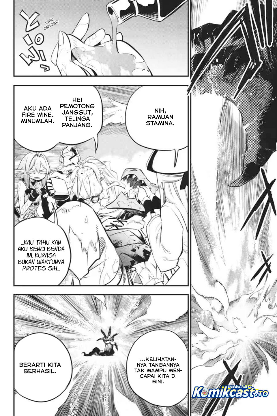 Halaman 3 dari Goblin Slayer Chapter 111